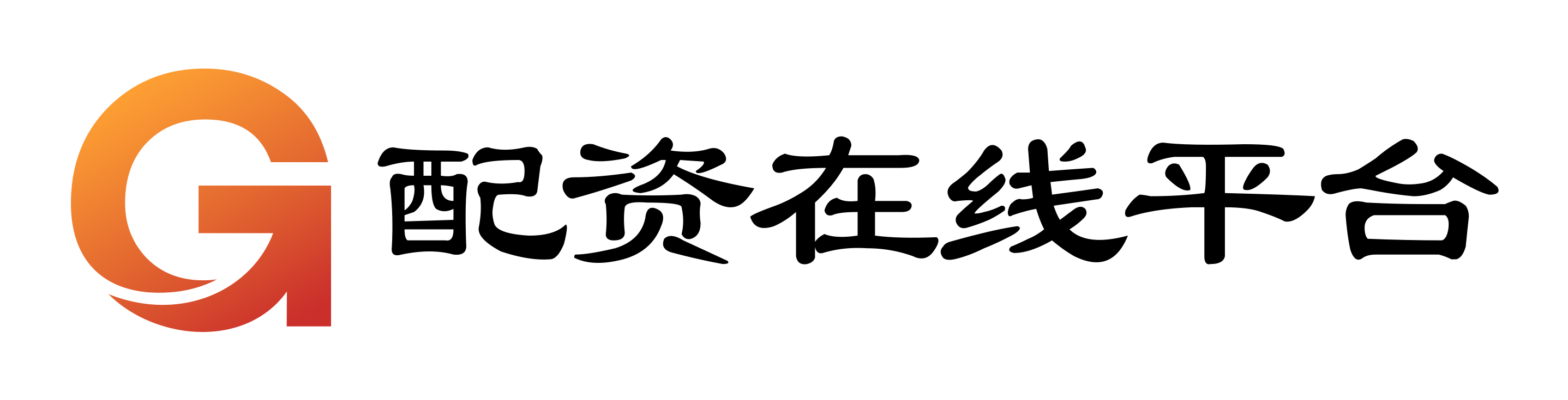 鑫配网配资
