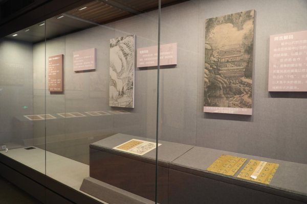 堆财网 “南宗”绘画理论何以生成？董其昌艺术研究特展解密